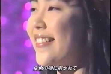 懐かし  ♪イルカの夏♪  木村佳乃 1998年スタジオ収録