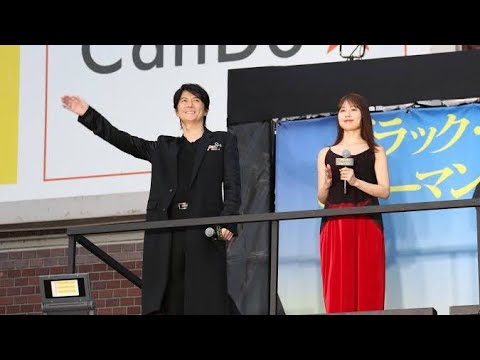 ð¬âšçŠå±±é
æ²»Ãæææ¶çŽãæ°å®¿ãµãã©ã€ãºç»å ŽâŒïžæ ç»ããã©ãã¯ã»ã·ã§ãŒãã³ãå
¬éçŽåã€ãã³ãã§å€§æå£°ð¥ð ð¬âšçŠå±±é
æ²»Ãæææ¶çŽãæ°å®¿ãµãã©ã€ãºç»å ŽâŒïžæ ç»ããã©ãã¯ã»ã·ã§ãŒãã³ãå
¬éçŽåã€ãã³ãã§å€§æå£°ð¥ð