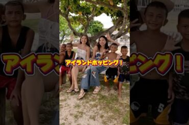 セブ島アイランドホッピング（ナルスアン島＆ヒルトゥガン島）