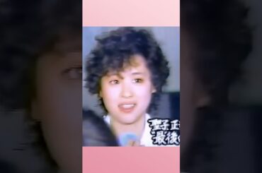 聖子の兄が登場！？😂結婚2ヶ月前ライブ終了後のインタビュー #松田聖子 #大阪城ホール  #ライブ  #インタビュー動画