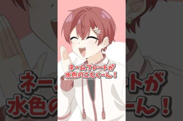 【アニメ】全員Coe.縛り配信がカオスすぎたwwwww　#shorts