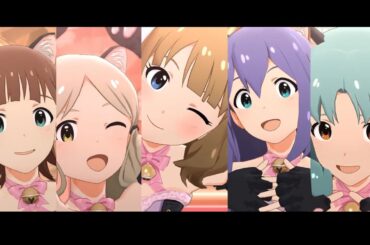 【ミリシタ】『ショコラブル＊イブ (周防桃子/天海春香/ロコ/望月杏奈/徳川まつり)』MV【アイドルマスター】