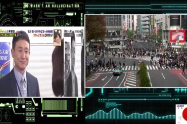 【スカッとジャパン】松平健！小林麻耶！田中みな実！正義ＶＳ悪女２時間… VOL5