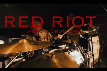 RED RIOT 鬼灯 (Drum Cam)