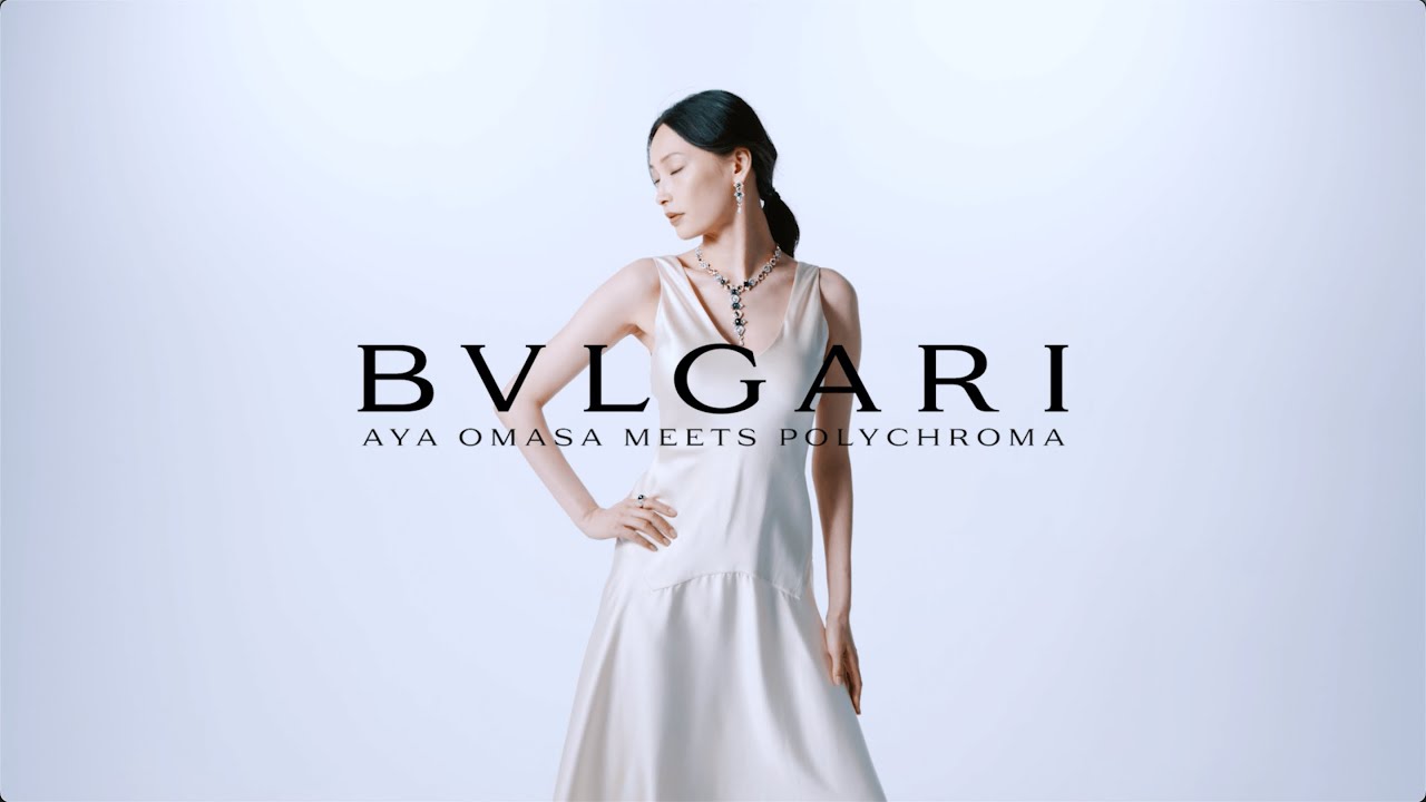 大政 絢さんが出合うBVLGARI、類稀なる美の意匠──『ポリクロマ』を纏う喜び【PR】 大政 絢さんが出合うBVLGARI、類稀なる美の意匠──『ポリクロマ』を纏う喜び【PR】