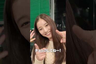 あらきあるき 北海道編🍔  #shorts