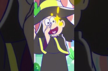 【 #おそ松さん 】マジカルクッキング～☆【切り抜き松①】