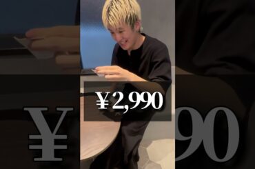 ユニクロで買うべきアイテム3選 #ファッション #古着#ファッションコーデ #ファッション小物 #メンズファッション