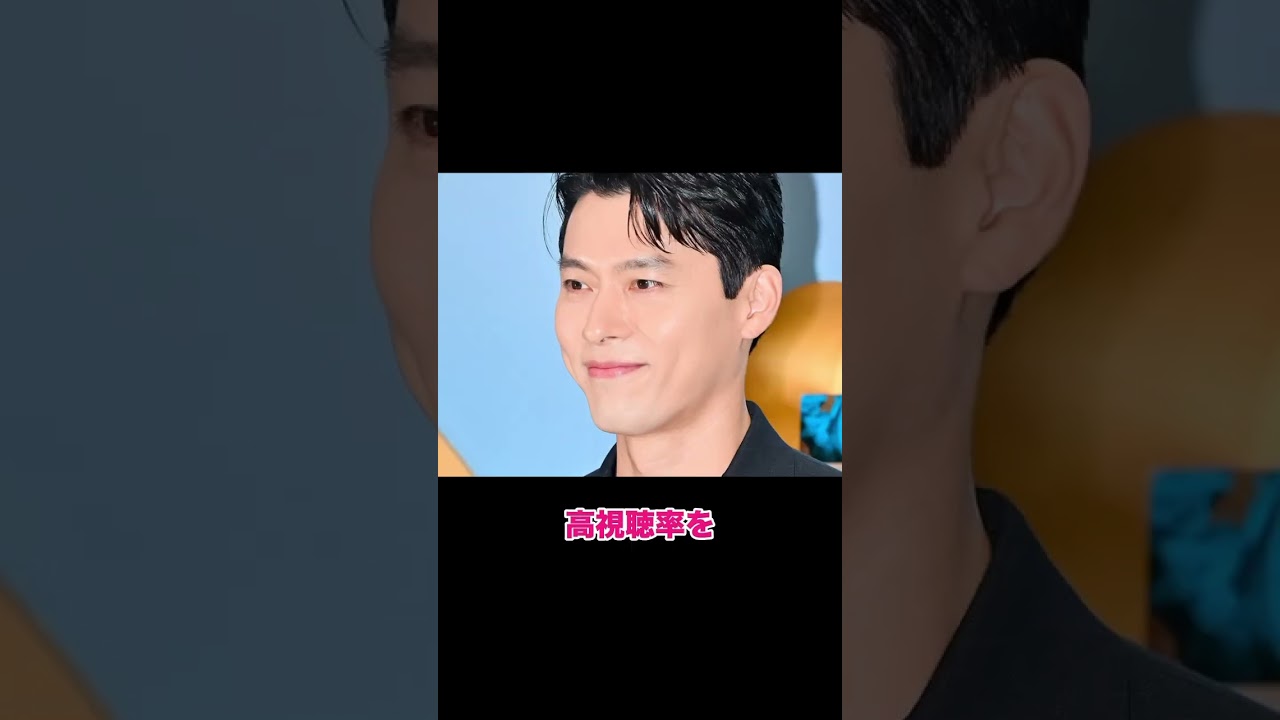 高視聴率を取りまくる韓国俳優