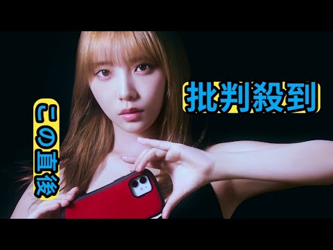 与田祐希、乃木坂46卒業後地上波ドラマ初出演！『死ぬまでバズってろ！！』主演に決定