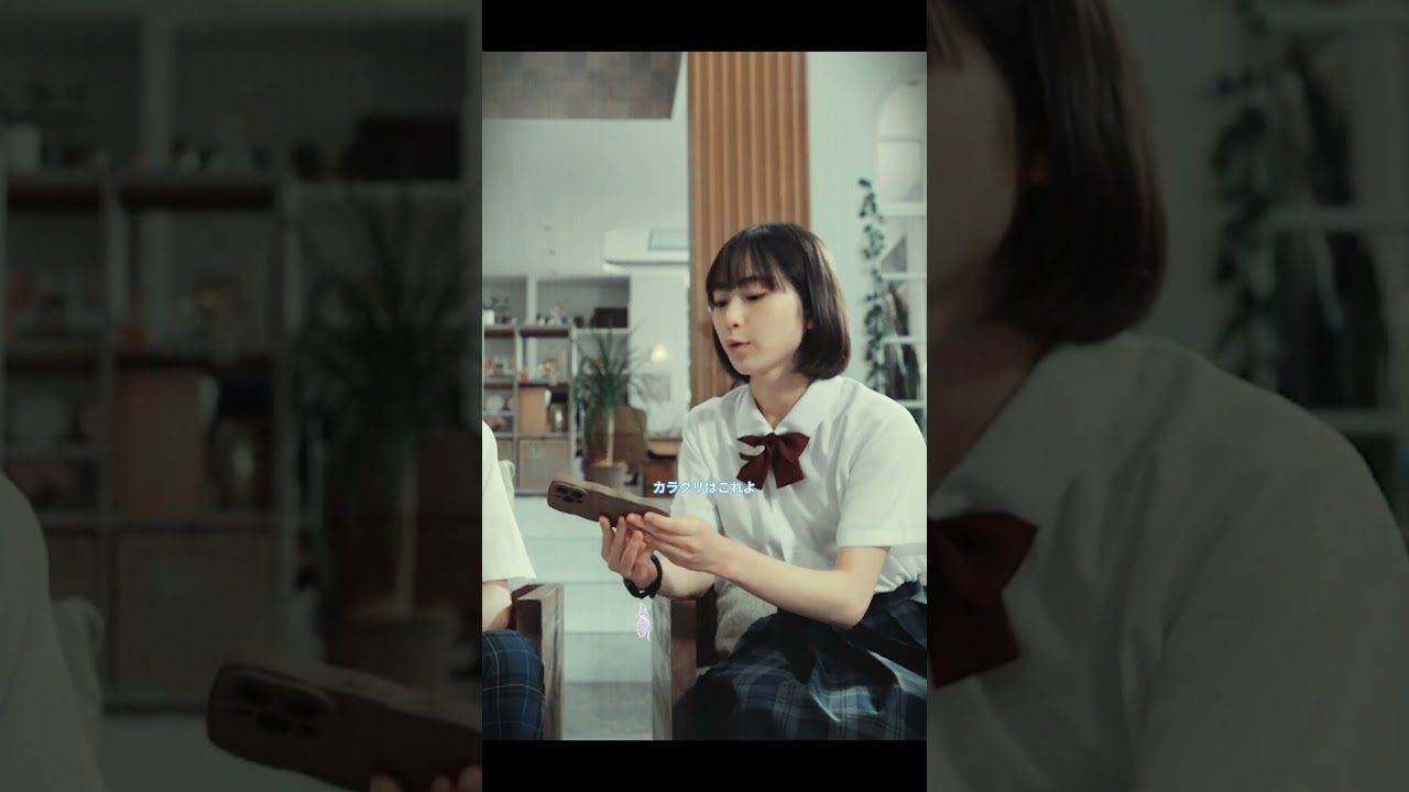 06 松下奈緒 #木村文乃 #ドラマ #芸能人生活#クリップ #ドラマ #YouTube #ショートプレイ #fyp 06 松下奈緒 #木村文乃 #ドラマ #芸能人生活#クリップ #ドラマ #YouTube #ショートプレイ #fyp