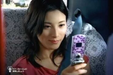 CM - NTT DoCoMo FOMA - 10/2004 - Ai KATO (加藤あい)【懐かしCM】