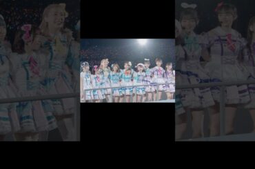 勇気はどこに？君の胸に！#Aqours #lovelive #永久Stage