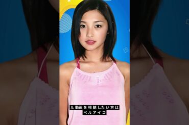 石川梨華（40歳）が語る結婚と出産後の変化：「完璧主義だった私が、今は“テイクアウトでいい？”と言えるように」 #enewsjapan #石川梨華 #芸能人ママ #日本のアイドル生活