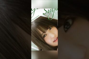 綺麗なゆっかー💗🥰初代キャプテン👏　　　　　　　　#欅坂46 #櫻坂46 #shorts