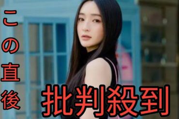 🚨密告電話が転機に💌佐藤かよ21歳でカミングアウト✨「残った人を大事にしよう」💖🌈 #勇気の瞬間 #LGBTQモデル 🪙💰 To kyo Queen