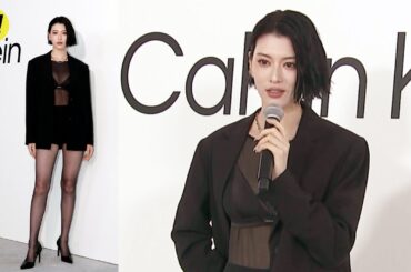 三吉彩花、胸元透けるシースルー＆スラリ美脚／Calvin Klein Harajuku Flagship GRAND OPEN