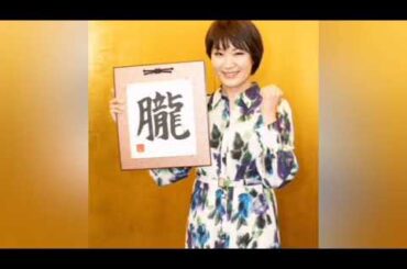 市川由紀乃が2025年10月6日（月）に東京国際フォーラム ホールCで開催するリサイタル『新章』のビジュアルが公開され、新たな音楽活動の始まりを告げています13。