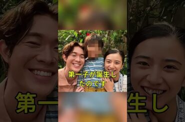 宮沢氷魚と黒島結菜の電撃離婚を発表、「別の女性」登場で泥沼化か