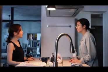 💕木村文乃“愛実”、中島歩“川原”に背中押される‼️「昔ストーカーしたんでしょ？その勢いで行け🔥」＜愛の、がっこう。＞