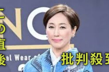 ＜高島礼子＞「いろんなところが不思議」　葛飾北斎の娘・応為が描いた吉原の“光と影”を探る　「新美の巨人たち」で