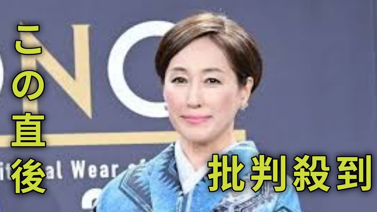 <高島礼子>「いろんなところが不思議」 葛飾北斎の娘・応為が描いた吉原の“光と影”を探る 「新美の巨人たち」で <高島礼子>「いろんなところが不思議」 葛飾北斎の娘・応為が描いた吉原の“光と影”を探る 「新美の巨人たち」で