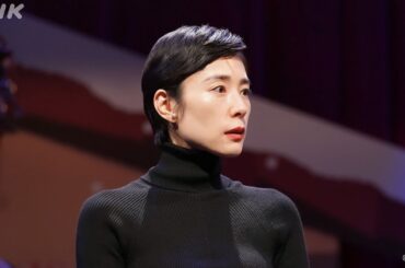 深津絵里、オダギリジョー監督作で8年ぶり映画出演　朝ドラ共演後に脚本読むも「全くわからなかった」