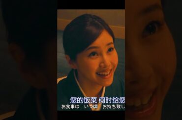 💼 銀行員から銀座の女王へ、彼女はいかにして全てを操ったのか？✨ 武井咲が華麗に主演！『黒革の手帖』の致命的な魅力を徹底解剖!