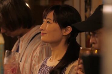 ワカコ酒, 立ち飲みの醍醐味