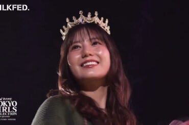 【TGC】20250906 #小坂菜緒
