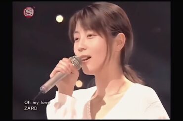 ZARD ~Oh my love~ ロケショット（ロング・バージョン）💓