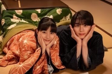 リアルなの? それとも演技?芳根京子と本田響矢の距離感に迫る!