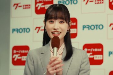 グーネット 高橋ひかる 15秒02