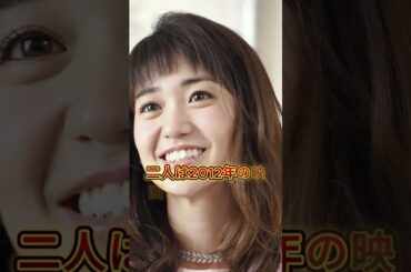 【速報】5月27日 林遣都・大島優子夫妻に第二子誕生！