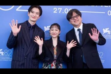 ✨🎬 芦田愛菜＆岡田将生、カンヌ公式会見に登場 🌍✨100人超の報道陣が熱視線「愛ある質問が