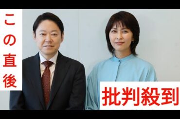 ＜しあわせな結婚＞阿部サダヲ×松たか子の“マリッジ・サスペンス”　第8話視聴率7.5％　最終章！真犯人は妻！？夫の決断