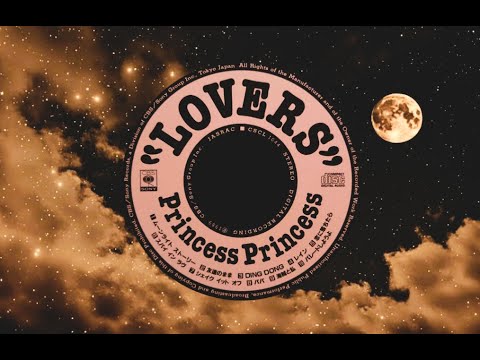 ムーンライト ストーリー プリンセスプリンセス ムーンライト ストーリー プリンセスプリンセス