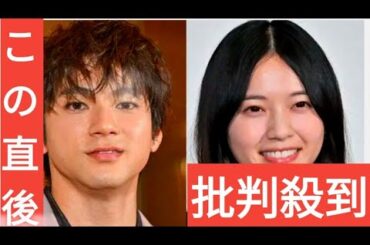 山田裕貴、妻・西野七瀬との交際のきっかけ 日常エピソード明かす「もう本当に素敵」