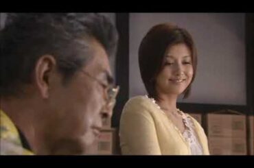 「立派だ。おめぇとはえれぇ違いだよ」渡哲也／藤原紀香／徳重聡