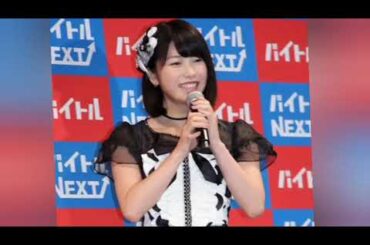 元AKB48・島崎遥香、中山優馬と“デートロケ”現場「レンアイ」体質演じるドラマの一方プライベートは「結婚願望なし」の“塩ぶり”健在