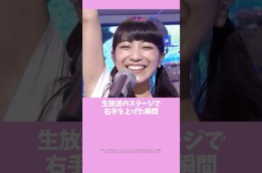 ㊗️80万再生!!生放送でハプニング！話題になった芸能人4選 #雑学 #Mステ #ミュージックステーション #放送事故 #shorts