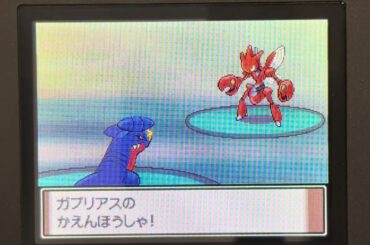 ネジキきゅん、厨ポケ使って勝ててよかったでちゅねぇ♡