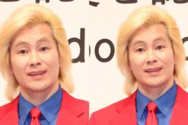 カズレーザー、妻二階堂ふみを芸人仲間らに“会わせたくない理由”をぶっちゃけ告白