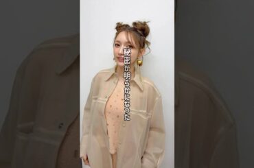 下の毛まで解禁した後藤真希 #後藤真希