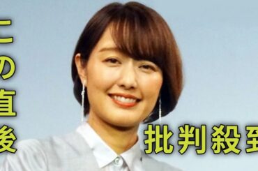 ３児ママ中村仁美　１３歳長男の弁当に意外すぎる「昨日の残り」藤本美貴の３児と同じ名門小中のママ友