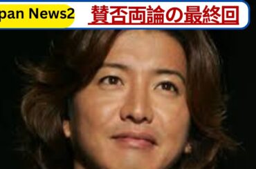 結末がスッキリしなかった名作ドラマランキング！衝撃ラスト＆賛否両論の最終回まとめ