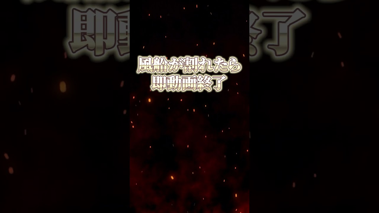 明日公開予定です！みてね #youtuber#ネプリーグ #クイズ #予告動画 #youtubeshorts #おすすめ