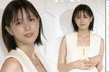 本田翼、赤い糸で結ばれ愛を感じるものを聞かれ…／大阪・関西万博2025 フランス館 エキシビション「ショーメ、自然美への賛歌」オープニングイベント