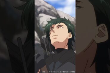 「かんぱーい」のタイミングがナイスすぎるw｜#嘆きの亡霊 6話 #切り抜き  #shorts  #アニメ #anime #おもしろ動画