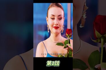 #映画解説 #映画レビュー #映画紹介 #ネタバレ解説  #映画考察  #ネタバレ解説  #名シーン解説  #映画雑談  #映画の裏側  #おすすめ映画 #movie #film #shorts